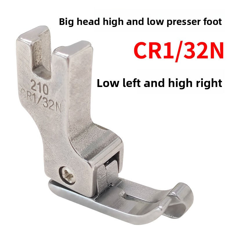 1552★  Flat car big head high and low presser foot 211 CR1/32 all-steel high and low stop presser line presser foot sewing machine accessories