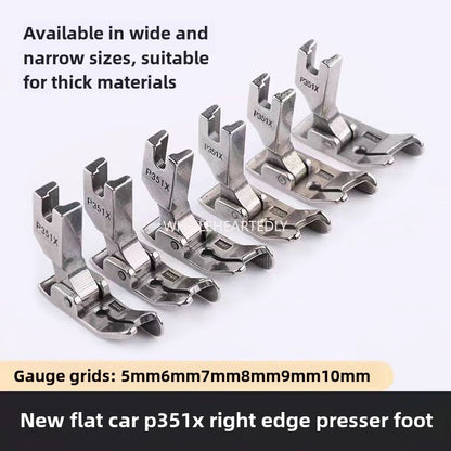 1033★  Flat car P351X right gear foot press car press bright and dark line thick material foot press sewing machine accessories universal