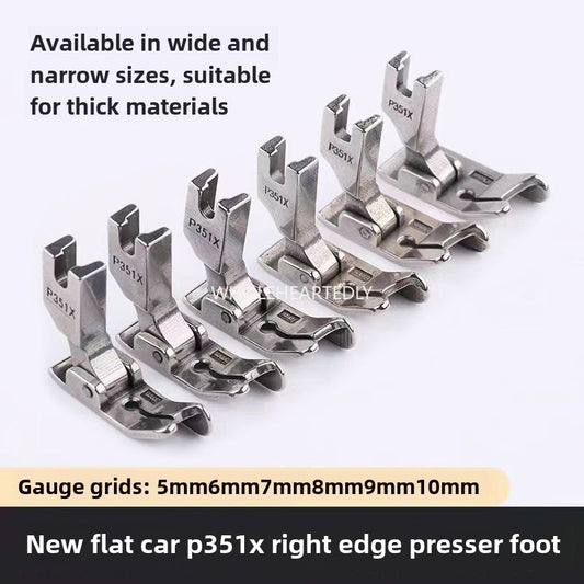 1033★  Flat car P351X right gear foot press car press bright and dark line thick material foot press sewing machine accessories universal