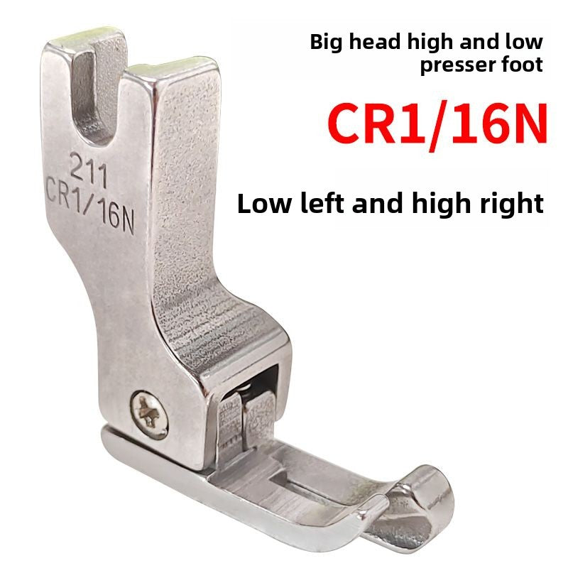 1552★  Flat car big head high and low presser foot 211 CR1/32 all-steel high and low stop presser line presser foot sewing machine accessories