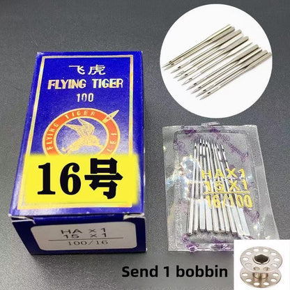 1673★  Old-fashioned pedal household sewing machine needle Small electric Feihu brand No. 12, No. 14, No. 16 needle accessories Universal model