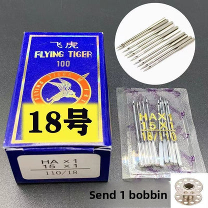 1673★  Old-fashioned pedal household sewing machine needle Small electric Feihu brand No. 12, No. 14, No. 16 needle accessories Universal model