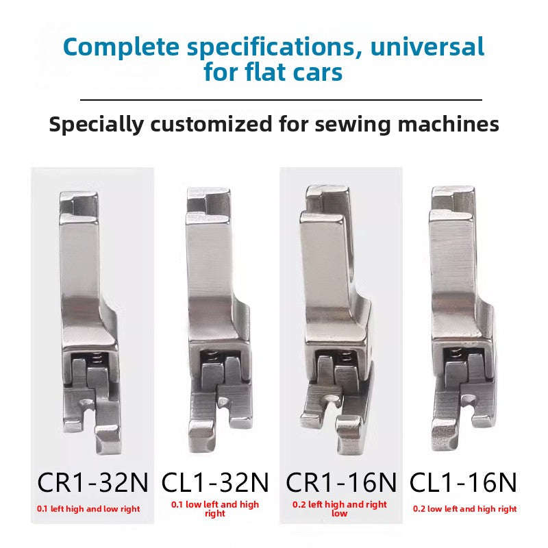 1552★  Flat car big head high and low presser foot 211 CR1/32 all-steel high and low stop presser line presser foot sewing machine accessories