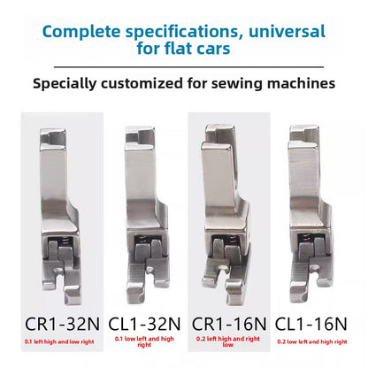 1552★  Flat car big head high and low presser foot 211 CR1/32 all-steel high and low stop presser line presser foot sewing machine accessories