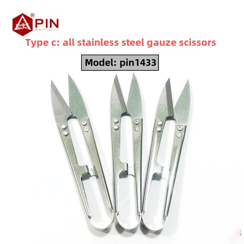 1157★  New PIN stainless steel yarn scissors, small scissors, stainless steel scissors, clothing scissors, PIN-1423/143
