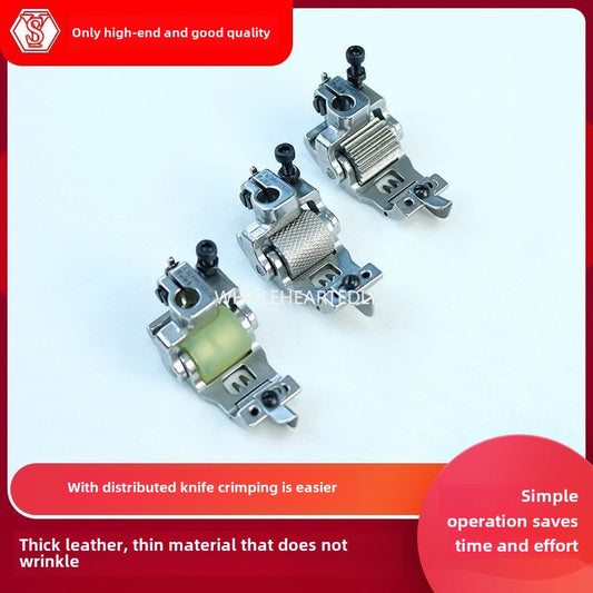 1029★  Sewing machine roller presser foot, cutting car three needles and five threads, new pulley presser foot stop open wire presser foot