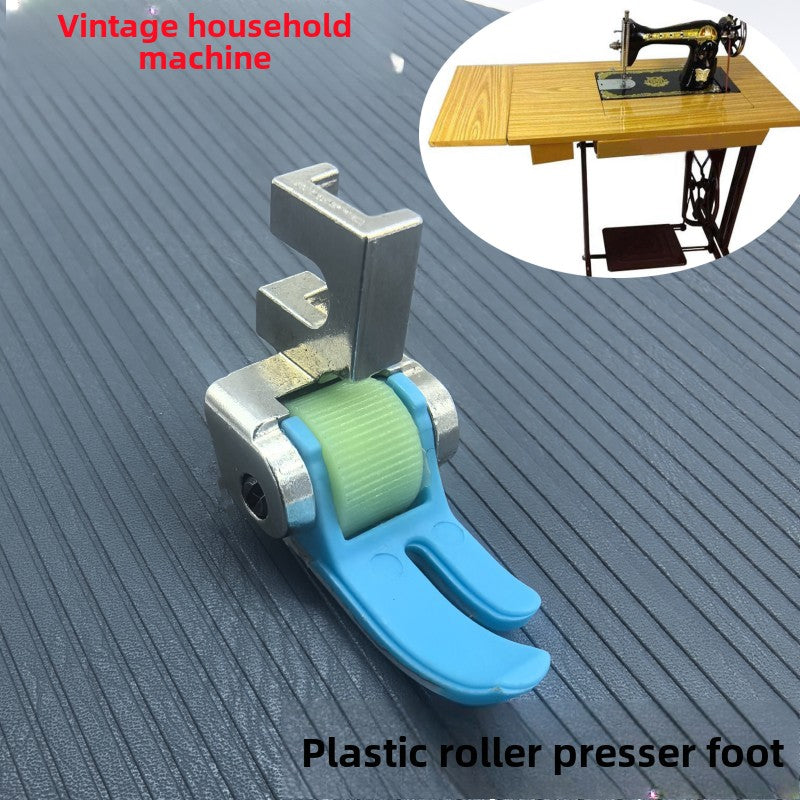 1521★  Old-fashioned household sewing machine plastic roller presser foot butterfly flyer brand pedal sewing machine accessories are universal in thickness