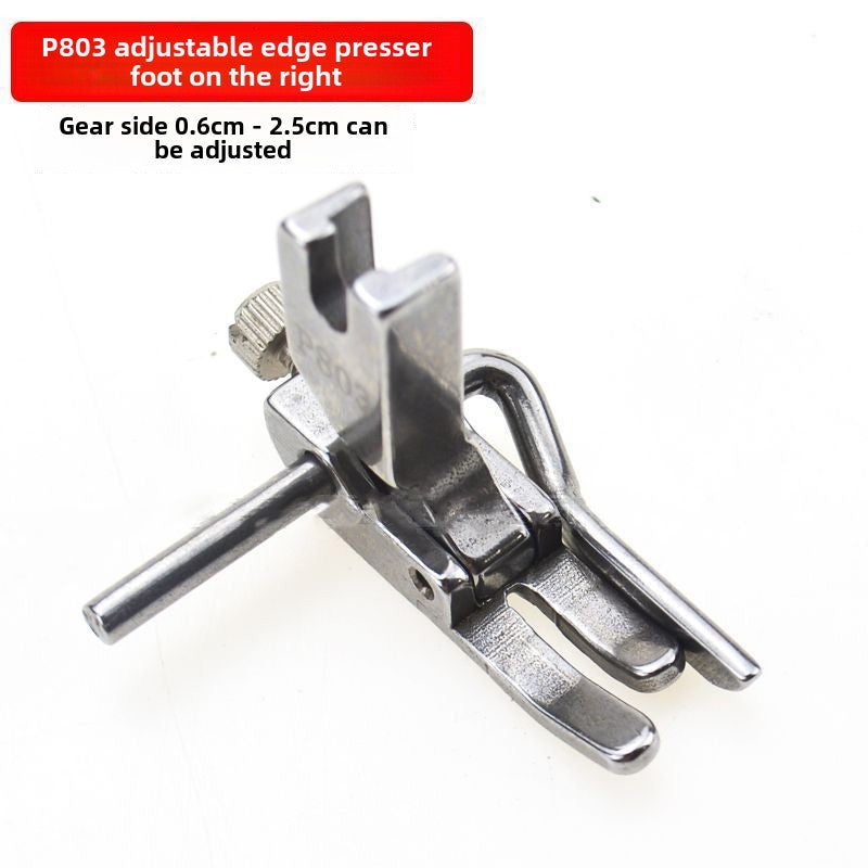 1442★  Flat car P803 presser foot computer car adjustable width and narrow stop fixed presser foot P723 sewing all-steel open wire presser foot