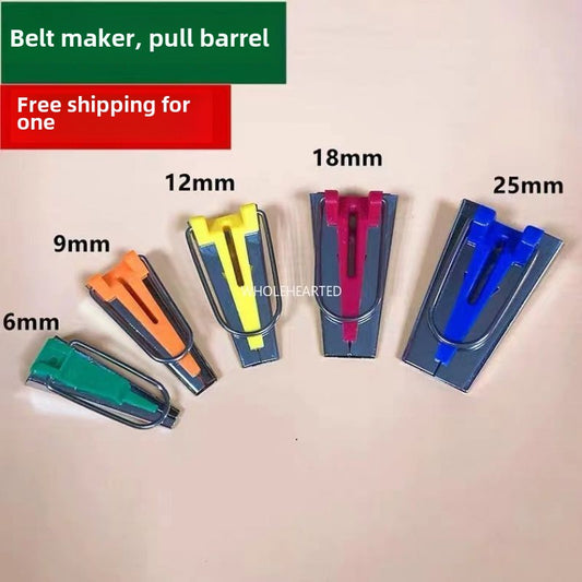 1045★  High-quality patchwork tools, tape makers, hemming devices DIY manual hemming devices, hemming devices 6-25mm