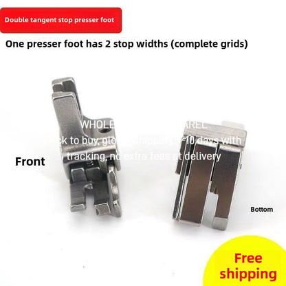 1512★  Computer flat car 211-14 211-150.6 Stop pressing line Multifunctional presser foot High and low presser foot Double tangent