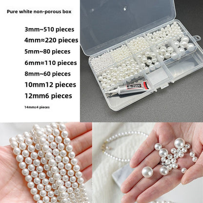 1584★  Boutique high-brightness non-porous imitation pearl mixed New Year's jewelry accessories pearl DIY material handmade beaded loose beads