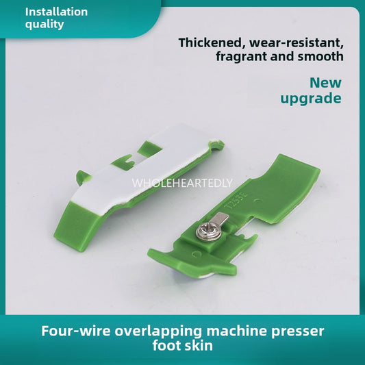 1034★  Thickened Teflon four-wire hemming machine presser foot leather industrial oversewing machine edge car glue presser foot edge locking plastic baseplate