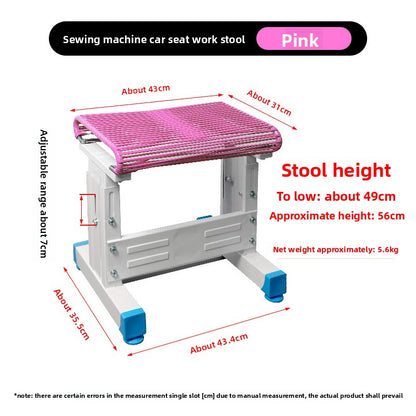 1613★  Thickened cool glue rope for sewing machine, stool surface, non-slip sewing machine, parking space, work stool, sewing machine accessories