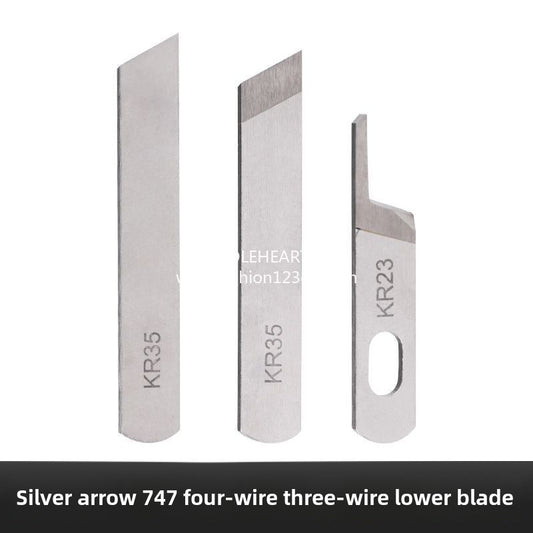 1096★  Sewing machine accessories edge locking machine, silver arrow four-wire edge copying machine industrial oversewing machine 747 upper and lower blades genuine Eagle brand