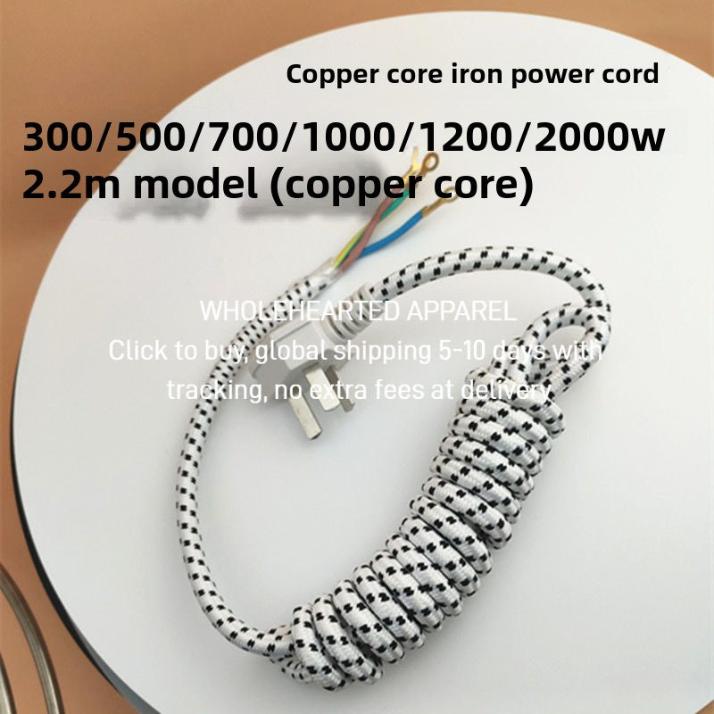 1528★  Power cord, electric iron, iron, steam iron are suitable for 300/500/700/1200/2000 watts about 3 meters