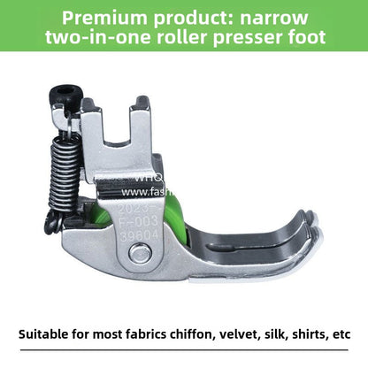 1262★  New boutique Teflon two-in-one narrow roller presser foot thick material leather cotton-padded jacket down jacket curtain anti-eating cloth