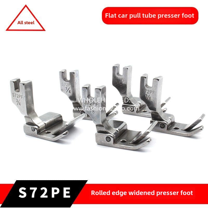 1357★  S72PF flat car pull tube presser foot 3611 hem pull tube, hemming hemming widening, side pressing foot, side pressing foot