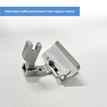 1450★  Computer flat car S10A adjustable sticker pressing foot Lockstitch sewing machine webbing strip collar pressing strip rubber band lace guide belt pressing foot