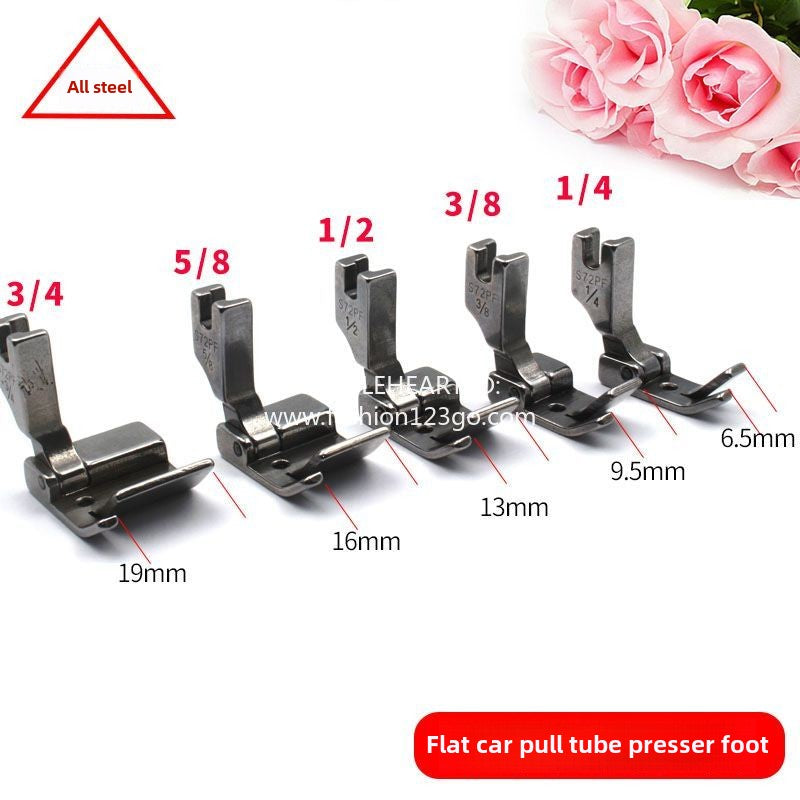 1357★  S72PF flat car pull tube presser foot 3611 hem pull tube, hemming hemming widening, side pressing foot, side pressing foot