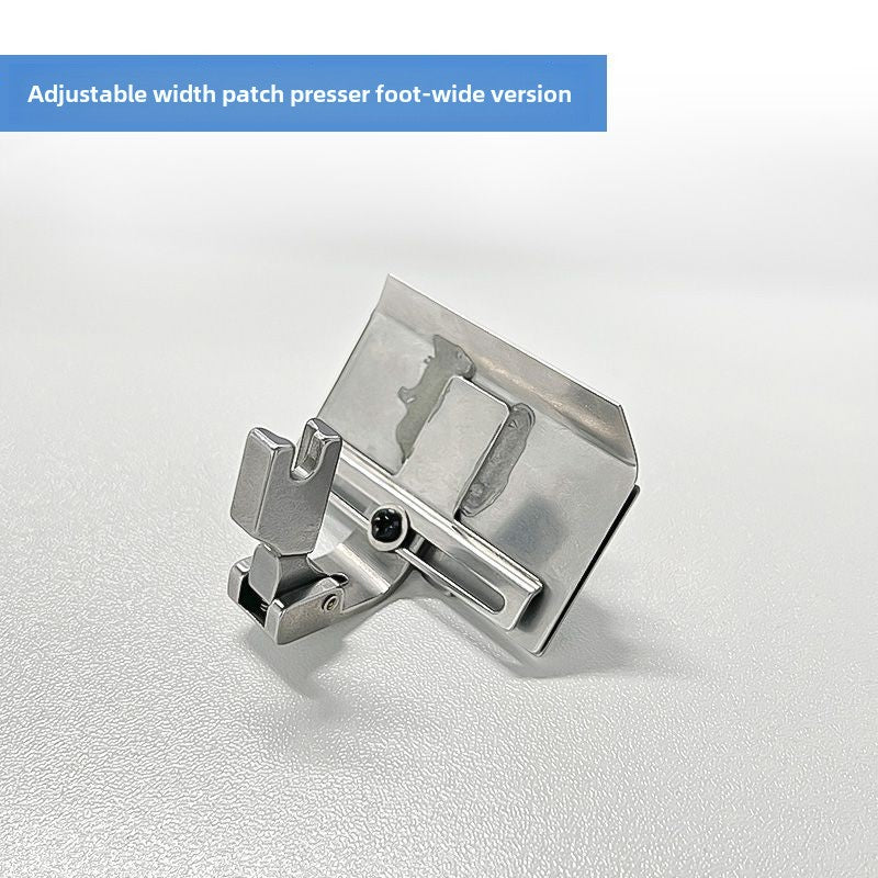 1450★  Computer flat car S10A adjustable sticker pressing foot Lockstitch sewing machine webbing strip collar pressing strip rubber band lace guide belt pressing foot