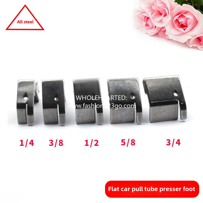 1357★  S72PF flat car pull tube presser foot 3611 hem pull tube, hemming hemming widening, side pressing foot, side pressing foot