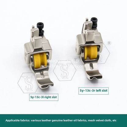 1094★  [New] Boutique all-steel roller with embedded rope presser foot Flat car with slot embedded rope tooth strip presser foot