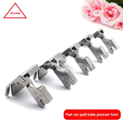 1357★  S72PF flat car pull tube presser foot 3611 hem pull tube, hemming hemming widening, side pressing foot, side pressing foot