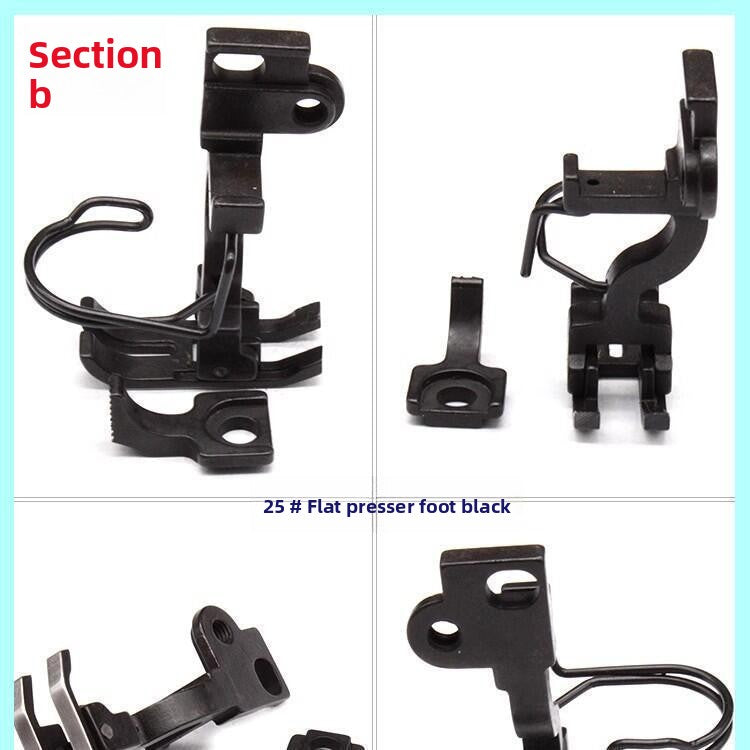 1554★  Sewing machine accessories 5490 synchronous car pressing foot, zipper stop tooth pleating, pressing placket, curling edge up and down differential times