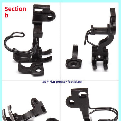 1554★  Sewing machine accessories 5490 synchronous car pressing foot, zipper stop tooth pleating, pressing placket, curling edge up and down differential times