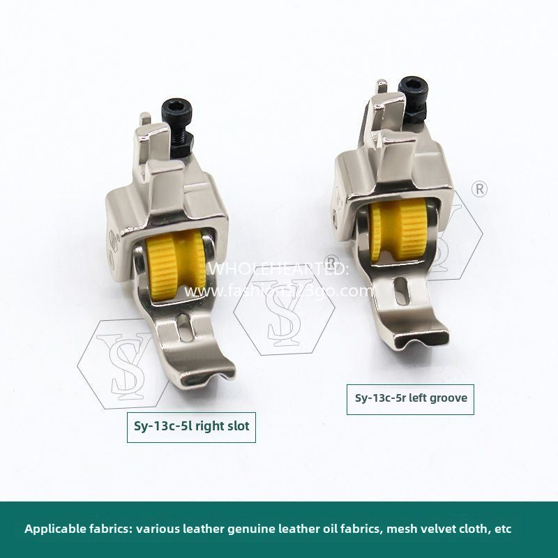 1094★  [New] Boutique all-steel roller with embedded rope presser foot Flat car with slot embedded rope tooth strip presser foot