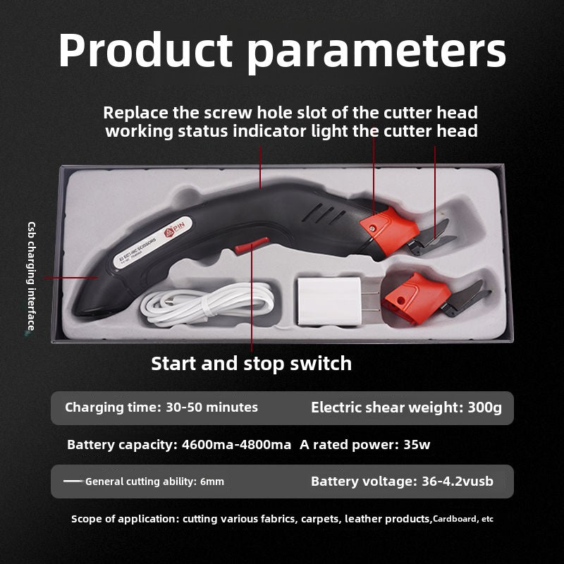 1444★  New second-generation PIN electric scissors industrial rechargeable handheld electric lithium battery double scissors cloth knife clothing