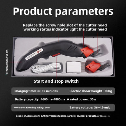 1444★  New second-generation PIN electric scissors industrial rechargeable handheld electric lithium battery double scissors cloth knife clothing