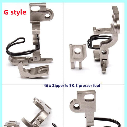 1554★  Sewing machine accessories 5490 synchronous car pressing foot, zipper stop tooth pleating, pressing placket, curling edge up and down differential times