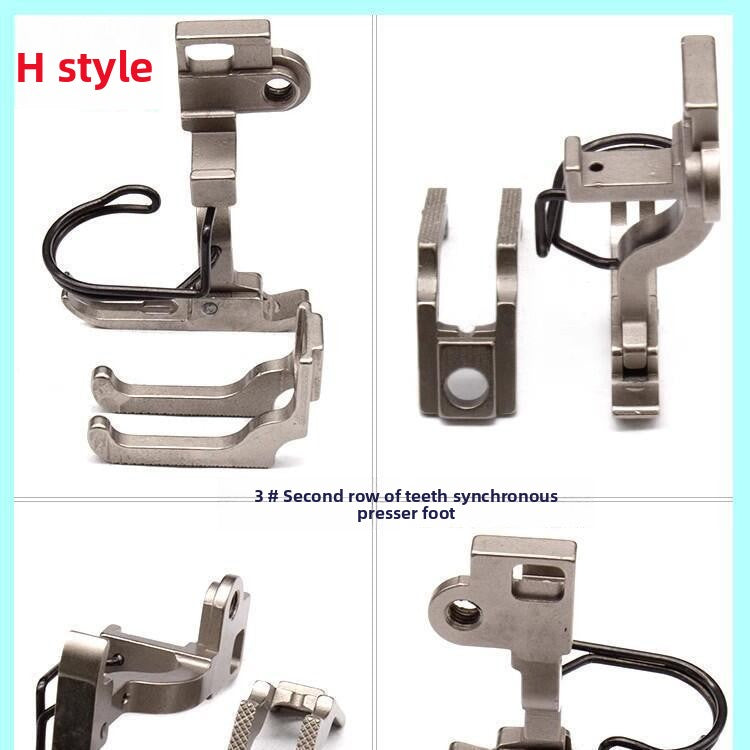 1554★  Sewing machine accessories 5490 synchronous car pressing foot, zipper stop tooth pleating, pressing placket, curling edge up and down differential times