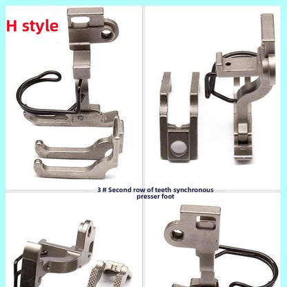1554★  Sewing machine accessories 5490 synchronous car pressing foot, zipper stop tooth pleating, pressing placket, curling edge up and down differential times