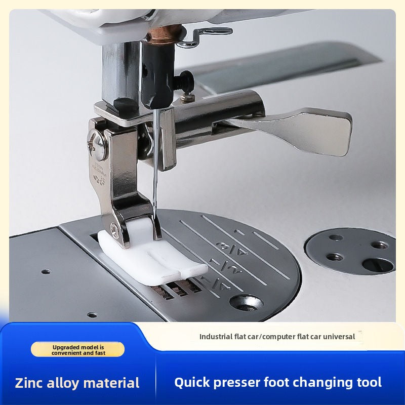 1637★  New flat car quick replacement presser foot tool second change presser foot tool easy replacement not tired hand sewing accessories