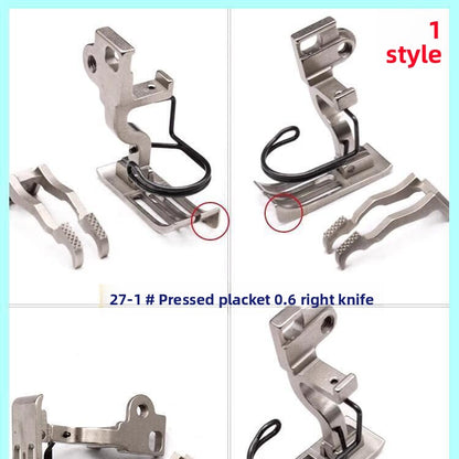 1554★  Sewing machine accessories 5490 synchronous car pressing foot, zipper stop tooth pleating, pressing placket, curling edge up and down differential times