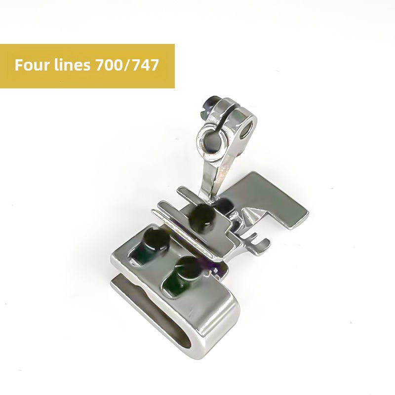1510★  Four-wire and five-wire edge copying machine, discounted wrinkle-shrinking presser foot, upper flat and lower wrinkle double-layer process, all-steel edge locking machine accessories