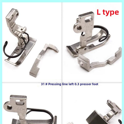 1554★  Sewing machine accessories 5490 synchronous car pressing foot, zipper stop tooth pleating, pressing placket, curling edge up and down differential times