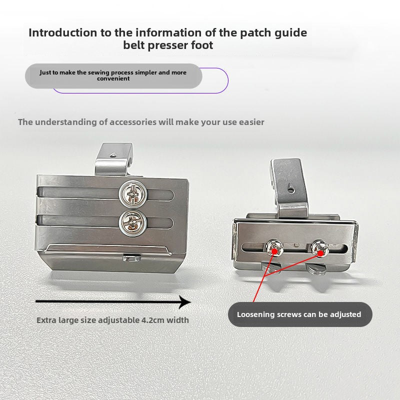 1450★  Computer flat car S10A adjustable sticker pressing foot Lockstitch sewing machine webbing strip collar pressing strip rubber band lace guide belt pressing foot