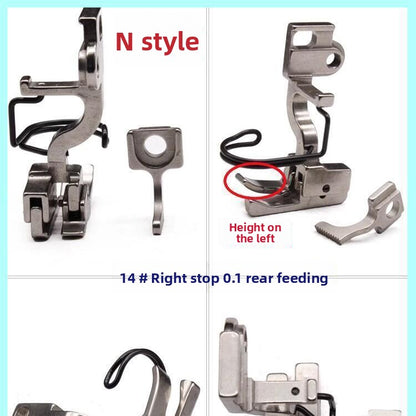 1554★  Sewing machine accessories 5490 synchronous car pressing foot, zipper stop tooth pleating, pressing placket, curling edge up and down differential times