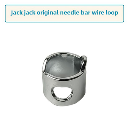 1486★  Jack's original computer flat car needle rod passing line ring synchronous car pigeon ring threading needle rod passing line good sewing accessories