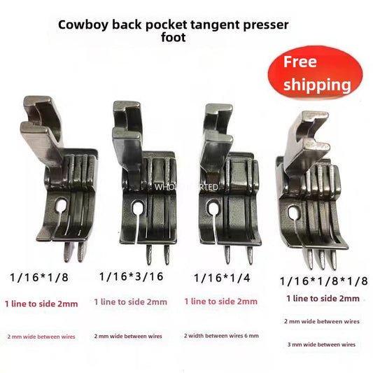 1050★  Flat car with knife presser foot All-steel double three-knife presser foot Jeans back bag tangential presser foot Unilateral double knife stop presser foot