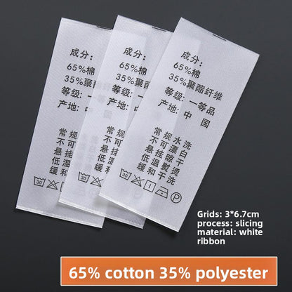 3224★  Washing label Spot washing water mark Customized clothing washing mark Ingredient mark Trademark printing Washing label Customized free shipping