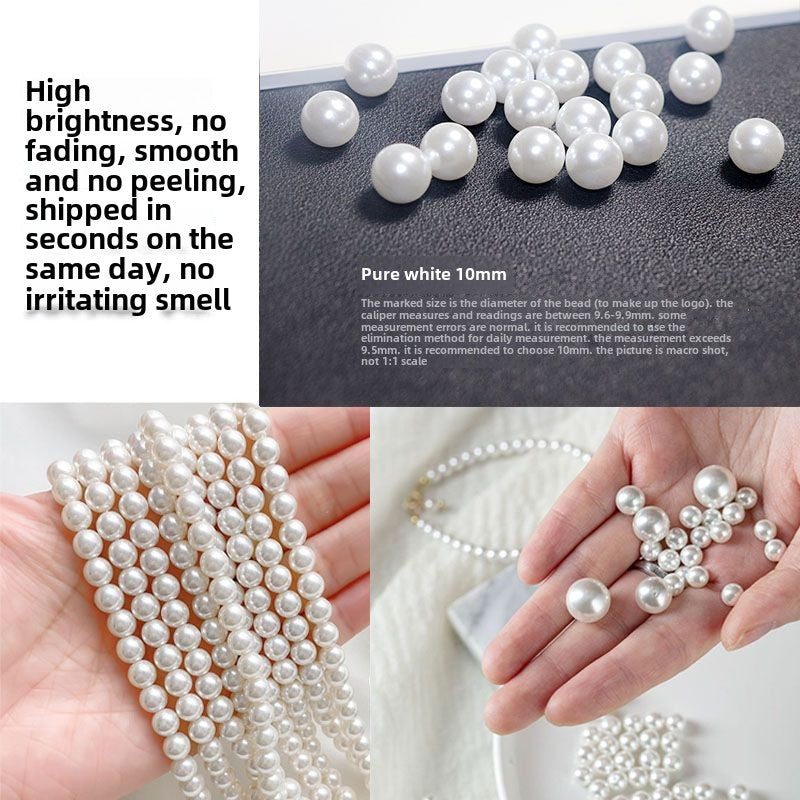 1584★  Boutique high-brightness non-porous imitation pearl mixed New Year's jewelry accessories pearl DIY material handmade beaded loose beads