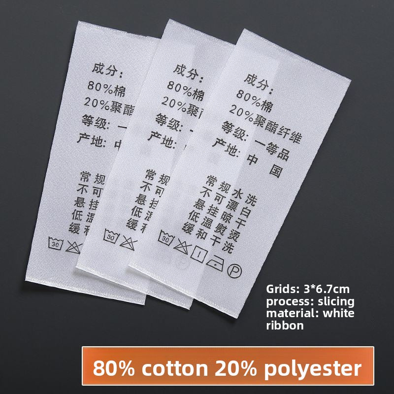 3224★  Washing label Spot washing water mark Customized clothing washing mark Ingredient mark Trademark printing Washing label Customized free shipping
