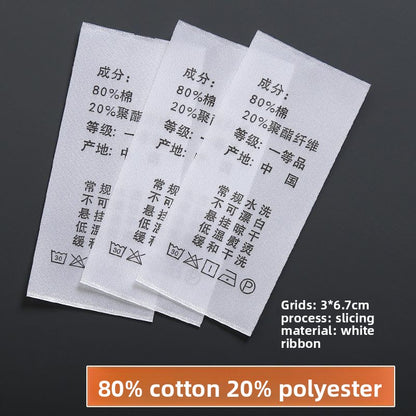 3224★  Washing label Spot washing water mark Customized clothing washing mark Ingredient mark Trademark printing Washing label Customized free shipping