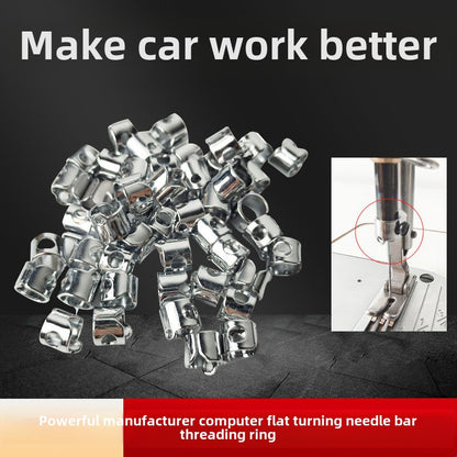 1486★  Jack's original computer flat car needle rod passing line ring synchronous car pigeon ring threading needle rod passing line good sewing accessories