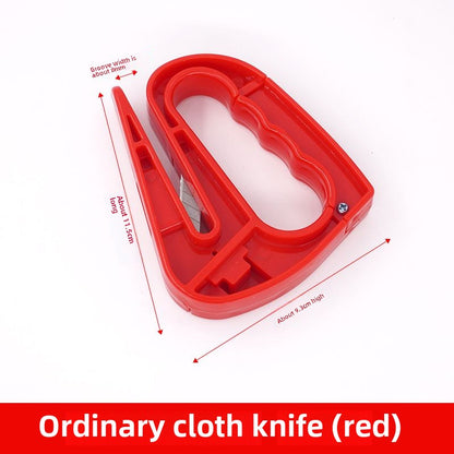 1446★  Knitting factory cutting knife Safety blade Textile lower cloth knife Cutting knife Small scissors Warp knitting flat knitting machine Large round machine accessories