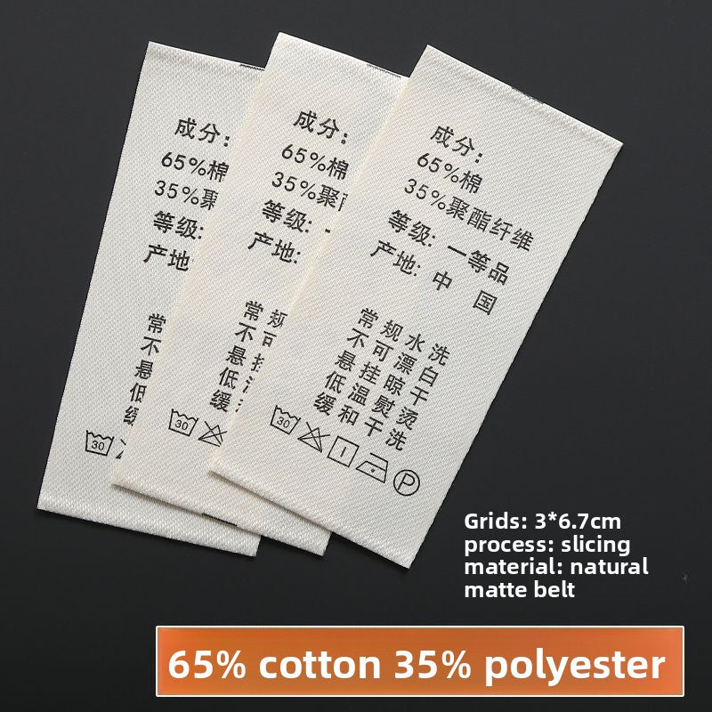 3224★  Washing label Spot washing water mark Customized clothing washing mark Ingredient mark Trademark printing Washing label Customized free shipping